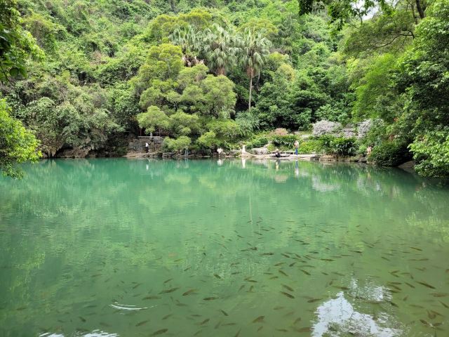 雷潭