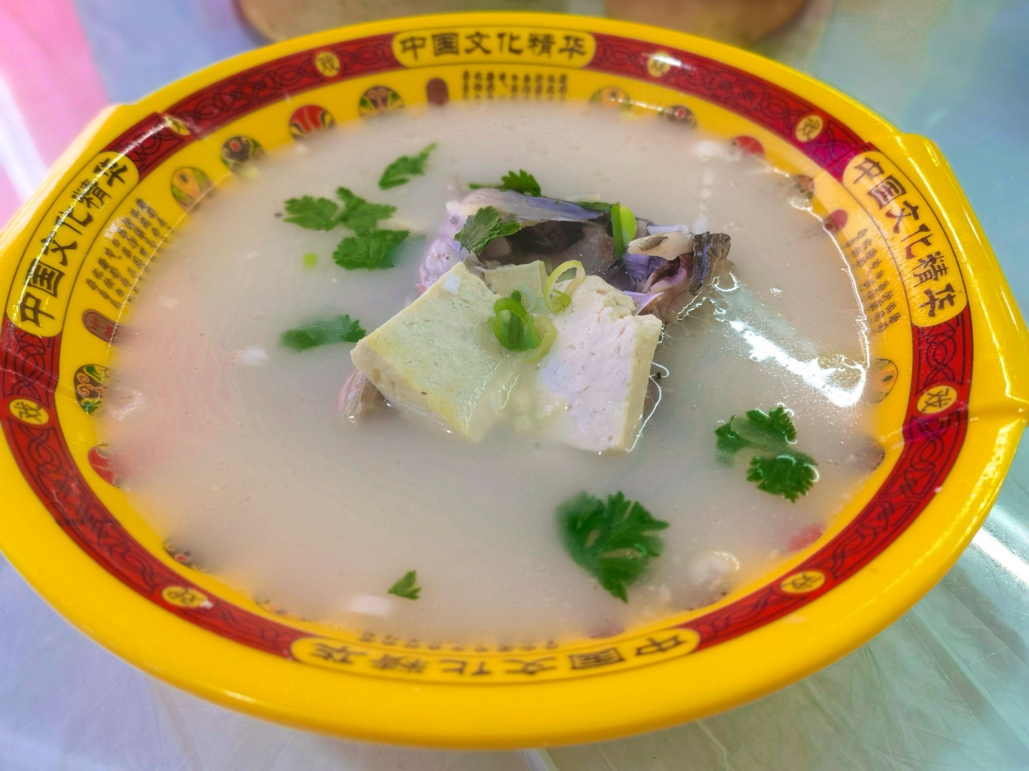 吉县壶口冯记鱼府