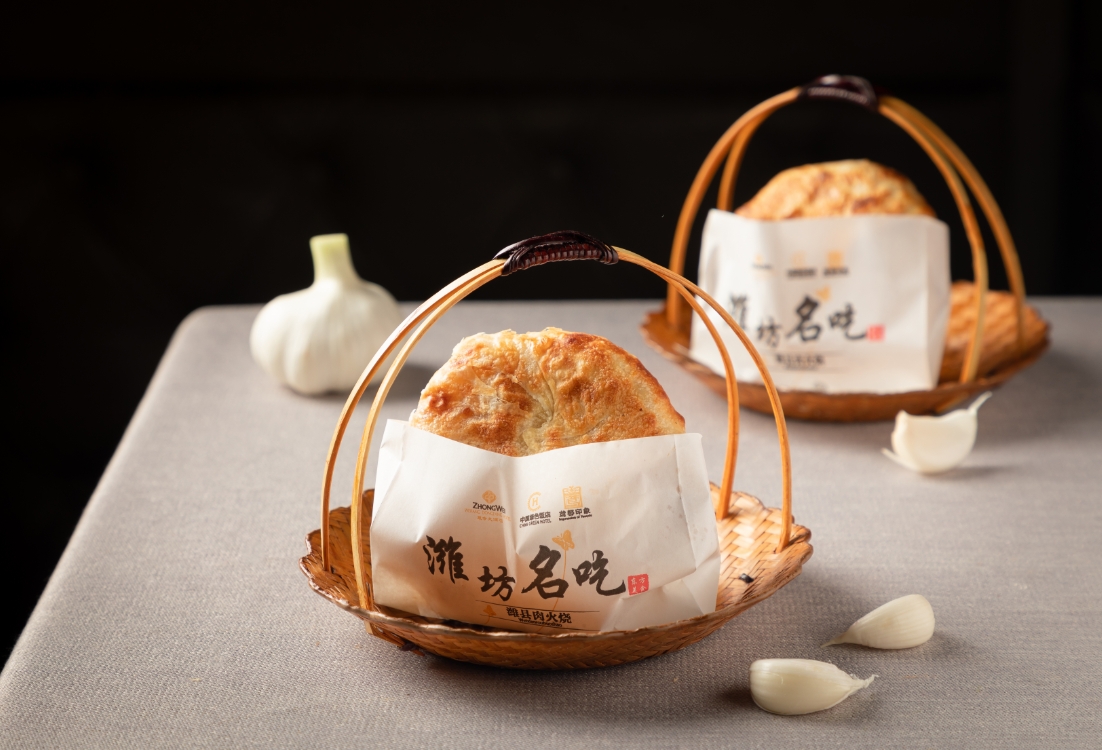 潍坊中维东方大酒店(潍坊学院谷德广场店)·板桥食府