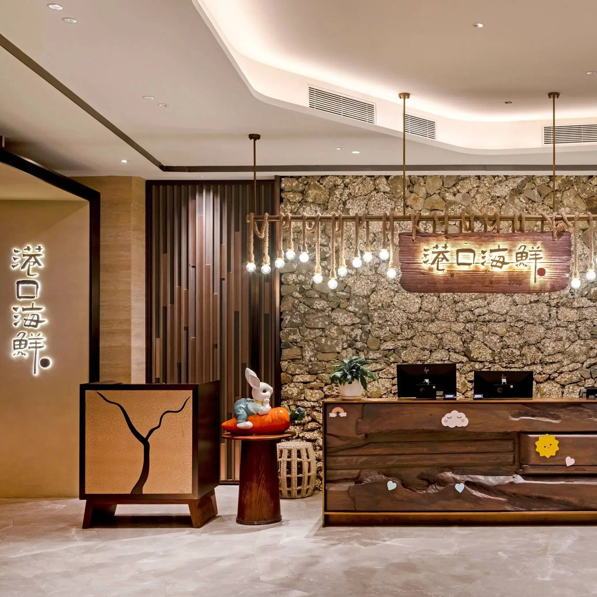 惠州惠东双月湾日出·盐晶酒店·港口海鲜餐厅