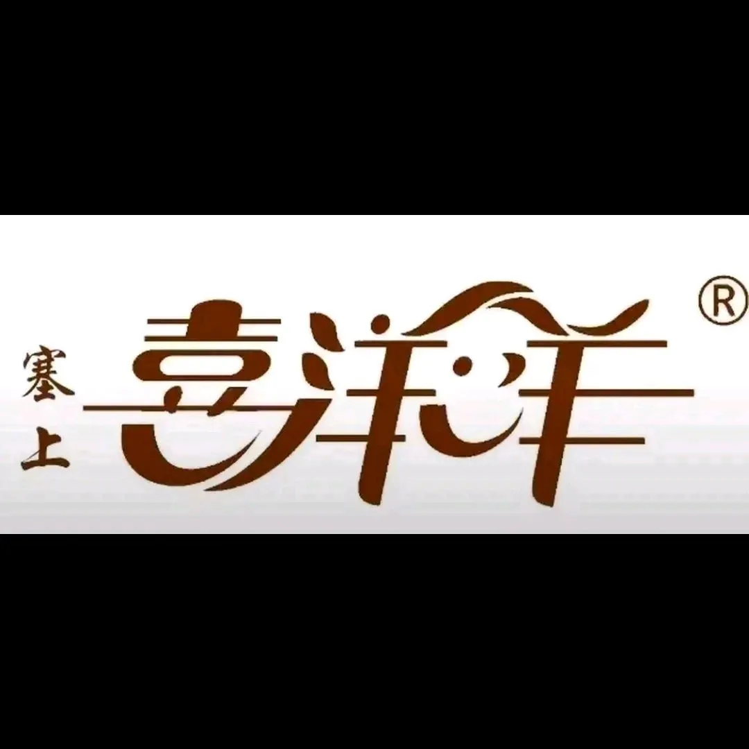 喜洋洋蛋糕(西门店)