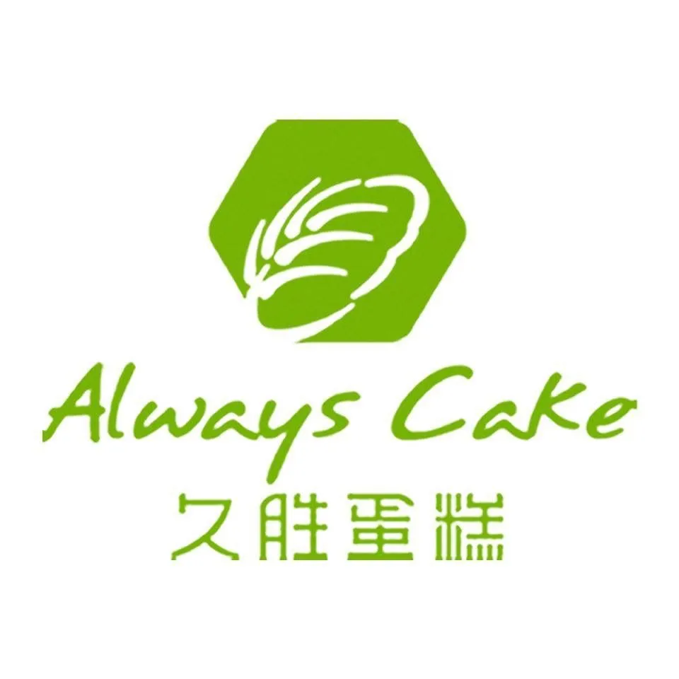 久胜蛋糕旗舰店