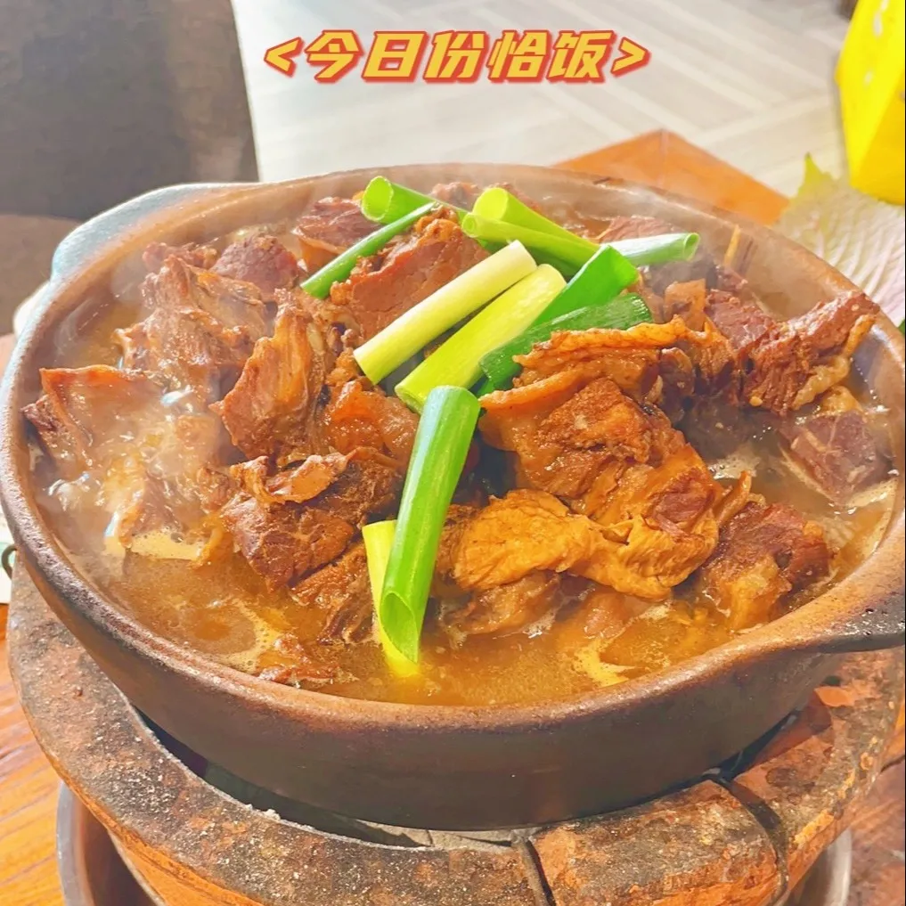 通记港式地摊打边炉