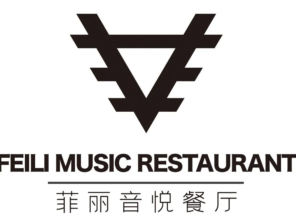 菲丽音悦餐厅KTV(锦绣东方百货店)