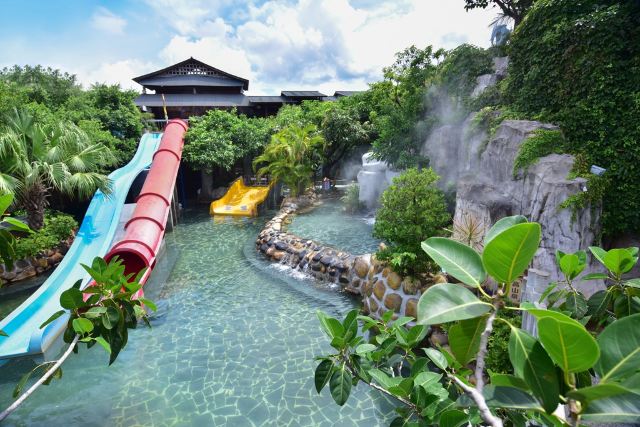中山泉眼温泉