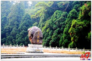 【南岳衡山赋】及南岳衡山的十二种玩法攻略