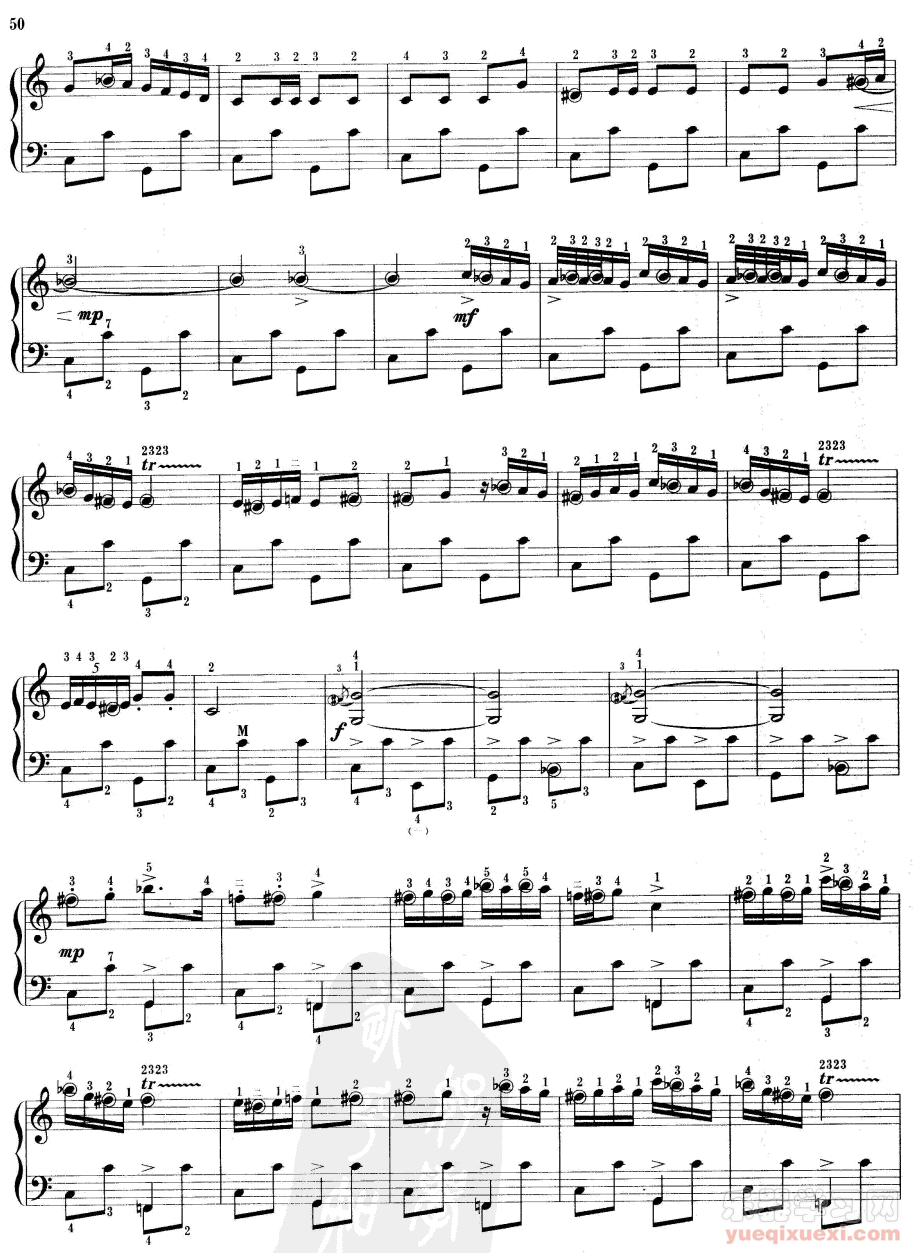 霍拉舞曲