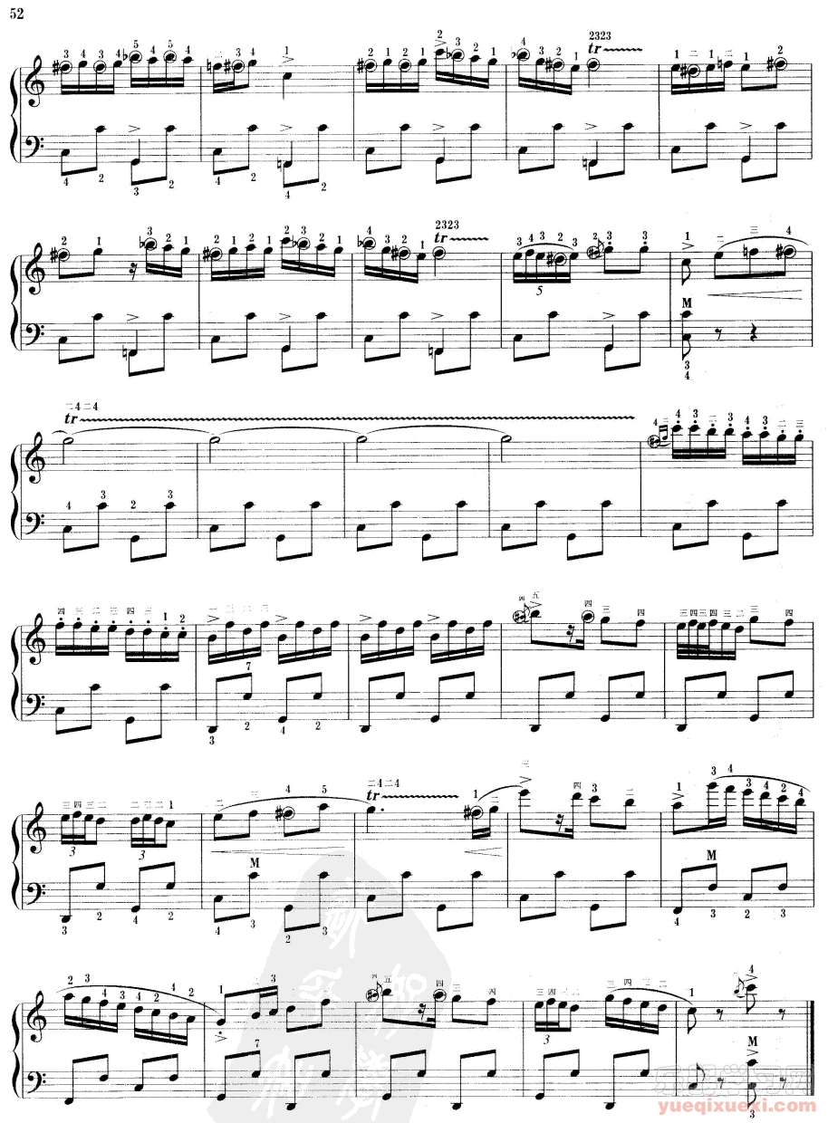 霍拉舞曲