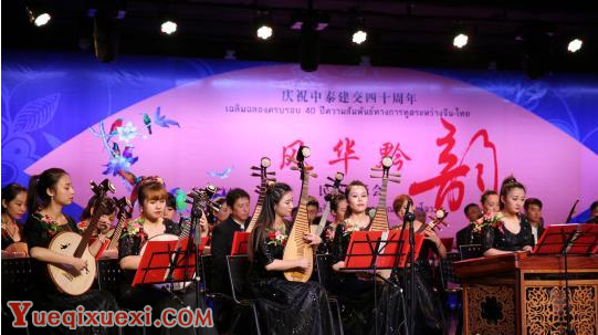 贵州民族音乐盛宴“风华黔韵”在曼谷绽放异彩