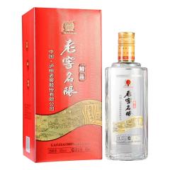 52°泸州老窖老窖名酿精品500ml