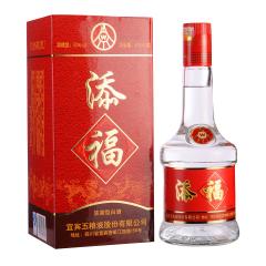 52°五粮液千祥百福475ml