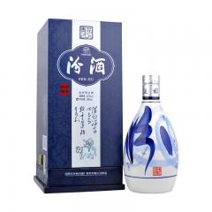 42°二十年青花汾酒500ml