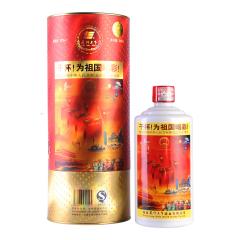 52°龙行天下009 500ml