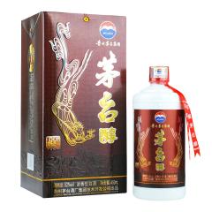 52°茅台醇年份原浆品鉴450ml