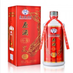 52°茅台集团原酒500ml