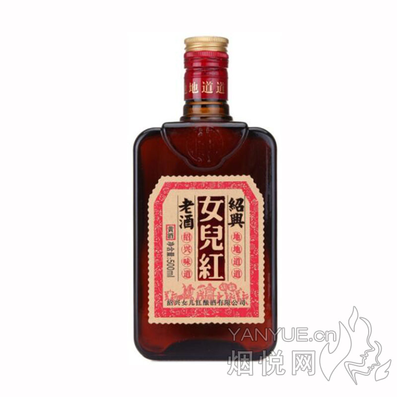 女儿红绍兴黄酒老酒11°   500ml
