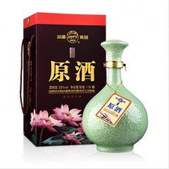 52°汾酒集团臻酿原酒1500ml