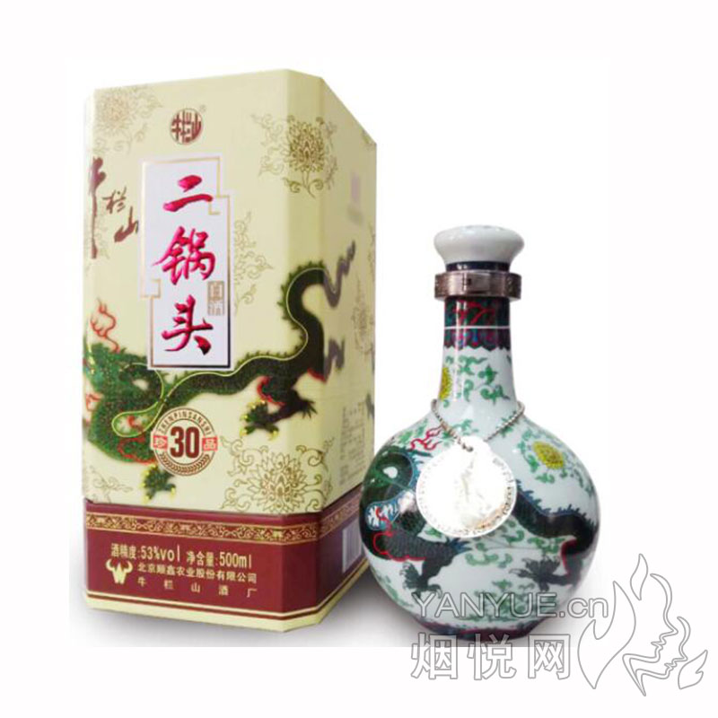 牛栏山珍品三十年二锅头53°  500ml