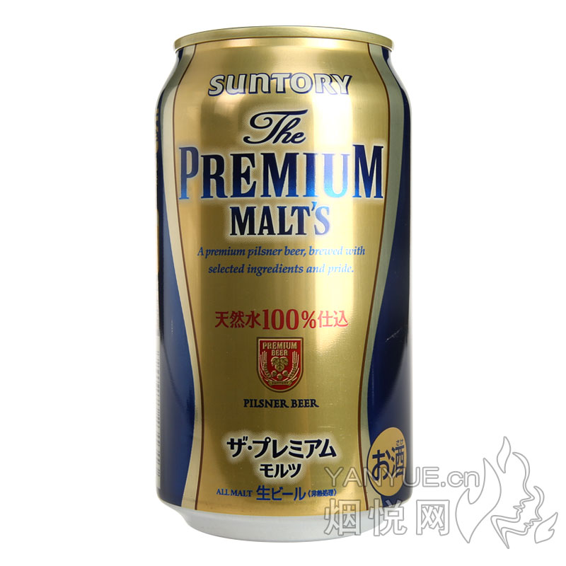 三得利顶级金装生啤酒 5° 350ml