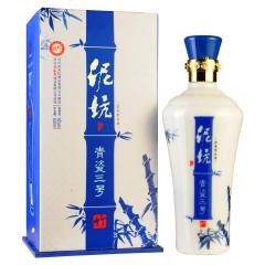 42°泥坑青瓷三号500ml