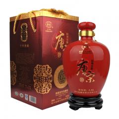 14°唐宋十年古坛2500ml