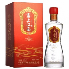 45°塞上江南宁夏贰号500ml