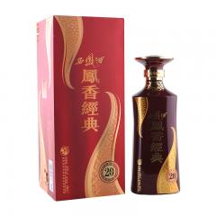 45°西凤酒凤香经典20年500ml