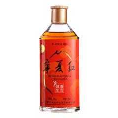 12°宁夏红枸杞果酒健康生活（半干）255ml