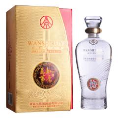 52°五粮液万事如意精酿酒500ml