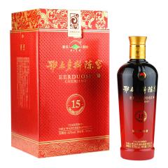 42°鄂尔多斯陈窖15年500ml