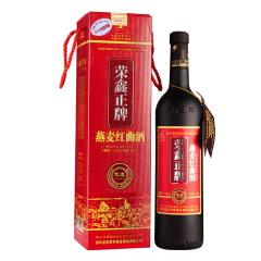 13°荣鑫正牌优选燕麦红曲酒礼盒750ml