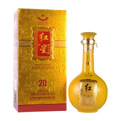 52°红星将军窖中将20年500ml