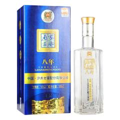 52°泸州老窖老窖名酿八年500ml