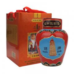 塔牌工艺浮雕1000ml