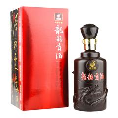 50.8°龙韵贡（珍品）500ml