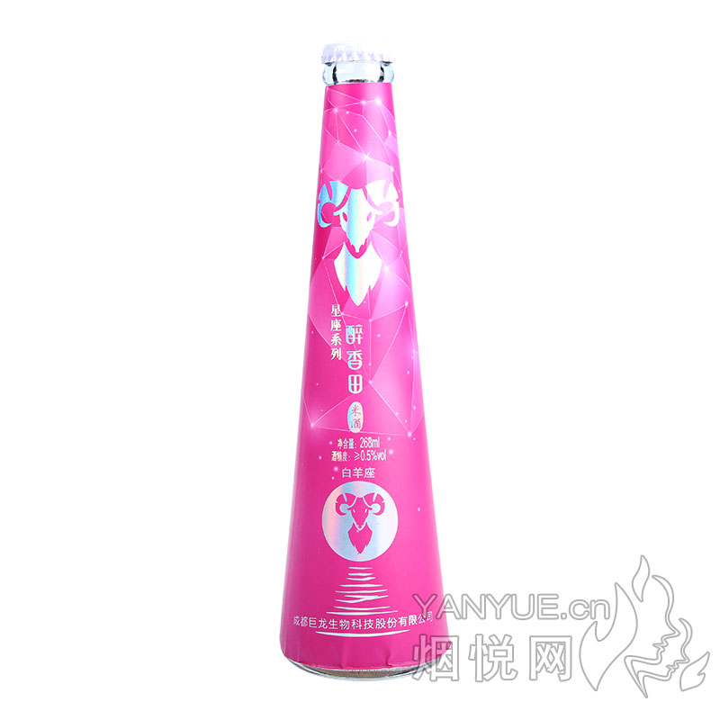 醉香田星座系列白羊座米酒 0.5° 268ml