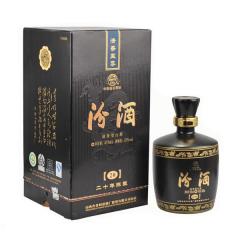 53°二十年陈酿汾酒475ml