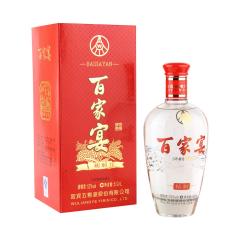 52°五粮液百家宴精制500ml