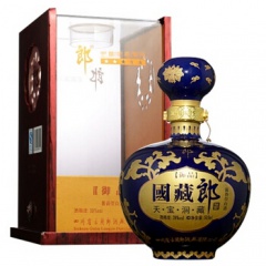 39°国藏郎酒御品500ml