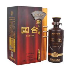 53°国台十五年陈酿500ml