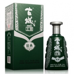 46°新疆第一窖古城王窖银典500ml