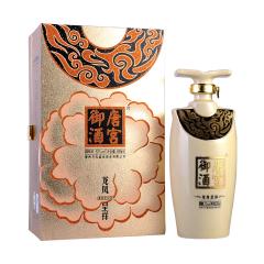 53°唐宫御酒龙凤呈祥888ml
