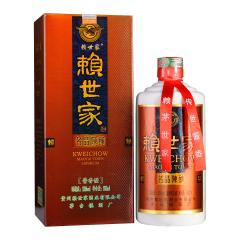 53°赖世家名品500ml