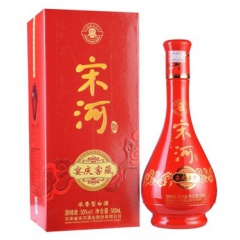 50°宋河宴庆窖藏500ml