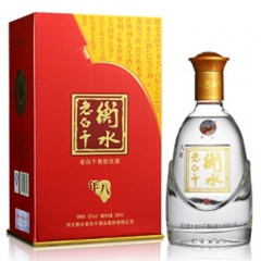 52°衡水老白干八年500ml