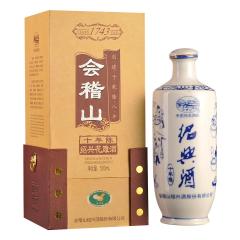14°会稽山1743十年陈花雕酒500ml
