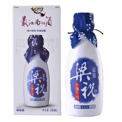 12°绍兴黄酒梁祝冬酿花雕精装版陈香8 350ml