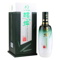 52°诗仙太白醇粹C2