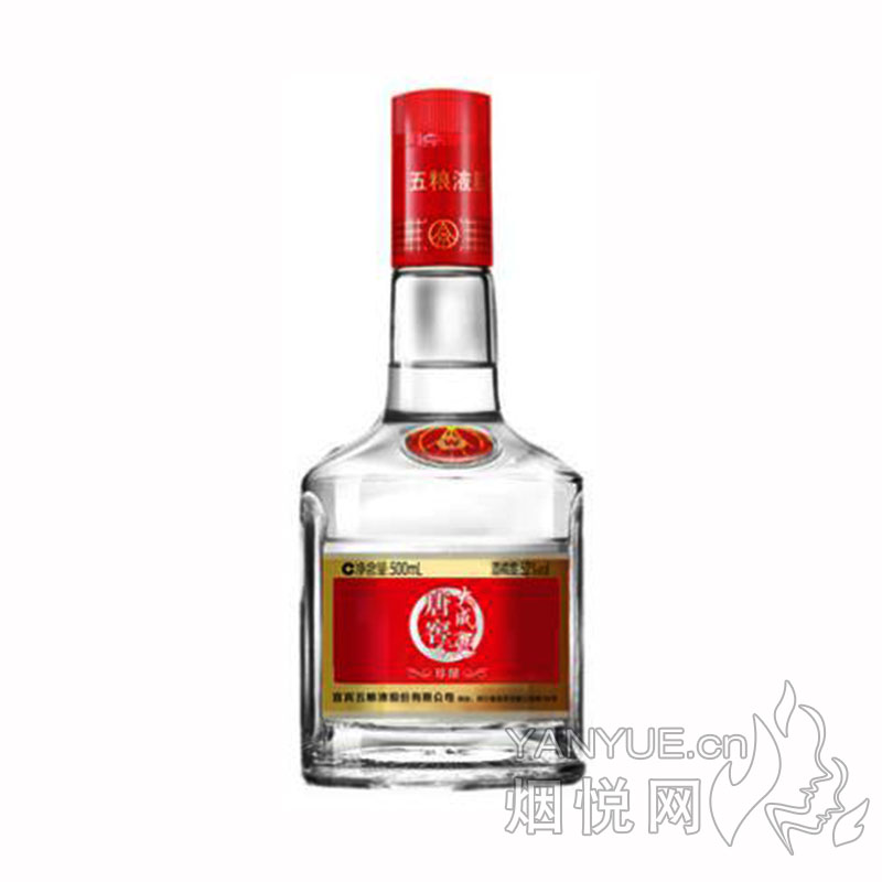 五粮液大成唐窖珍酿3D装52° 500ml
