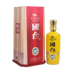 53°国台十年珍藏500ml